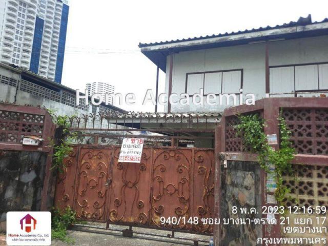 ขายบ้านเก่า 94 ตารางวา ทำเลทอง  บางนาตราด21แยก17