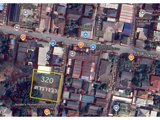ขายที่ดินเปล่า 320.5 ตรว. ซอยติวานนท์ 3 แยก 11 ต.ตลาดขวัญ อ.เมืองนนทบุรี (ตลาดขวัญ) จ.นนทบุรี