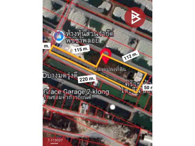 ขายที่ดิน เนื้อที่ 4 ไร่ 3 งาน 17 ตร.วา บางปะกง ฉะเชิงเทรา