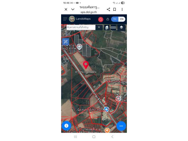 ขายที่ดินเปล่า 69-3-78 ไร่ ๆ ละ 1,600,000.- ติดถนนมะลิวรรณ ใกล้โรงน้ำตาล