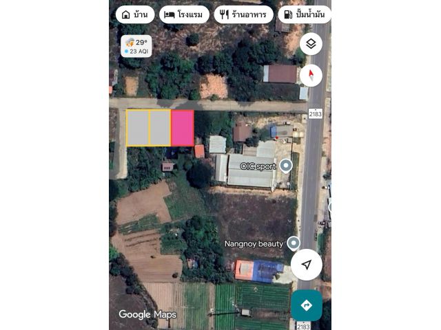 ขายที่ดิน 100 ตรว.