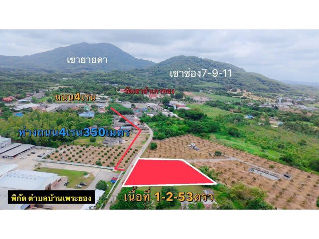 ขายที่ดินเปล่าไกล้หาดแม่รำพึงจ.ระยอง1ไร่2งาน53ตรว.