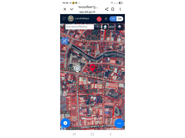 ขายที่ดิน 0-2-75.7 ไร่ ที่ดินในเมือง ในแหล่งชุมชน ต.กุดป่อง อ.เมือง จ.เลย