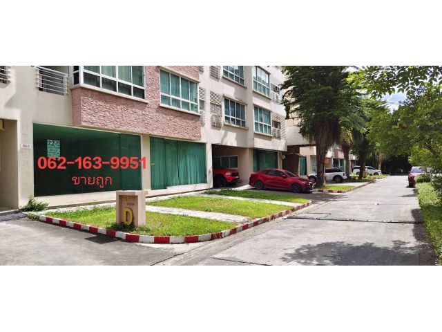 ขายถูกสุดด่วนแฮปปี้คอนโดลาดพร้าว101 ห้องพาณิชย์เหมาะสำหรับทำธุรกิจ