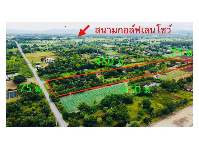 ขายรีสอร์ท & บ้านหลังใหญ่ เขาใหญ่ ปากช่อง