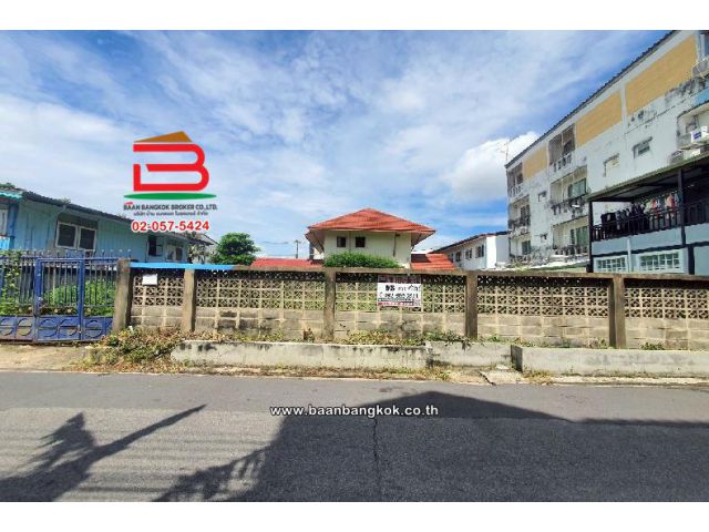 ที่ดินเปล่า ซอยลาดพร้าว 110 แยก 1 เนื้อที่ 93 ตร.ว แขวงพลับพลา เขตวังทองหลาง กรุงเทพมหานคร