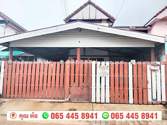 ขาย บ้านแฝด โครงการ ลานทอง ปากเกร็ด
