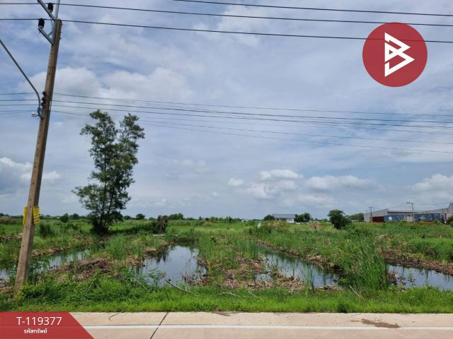 ขายที่ดิน เนื้อที่ 2 ไร่ 3 งาน 12 ตร.วา ธัญบุรี ปทุมธานี