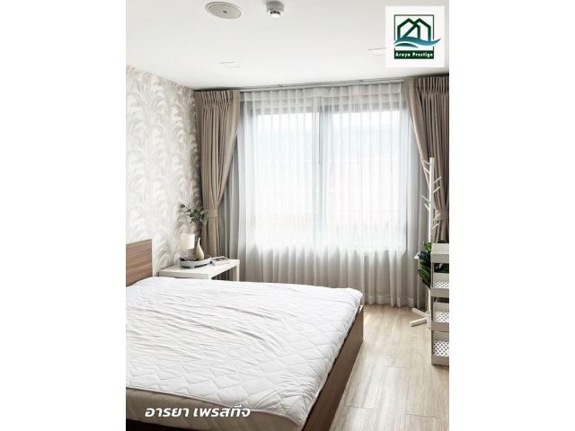 แอทโมซ ลาดพร้าว71 ห้องพร้อมเข้าอยู่