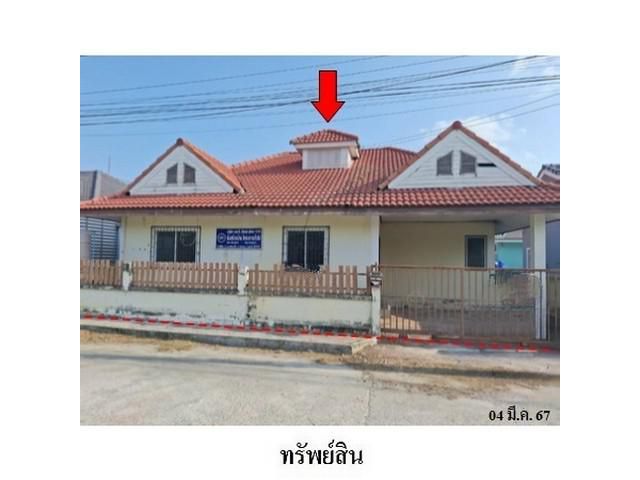 ขายบ้านเดี่ยวโครงการ สุขสิริ  บางละมุง จังหวัด ชลบุรี