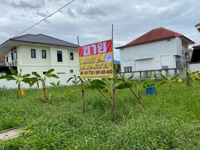ขายที่ดิน หมู่บ้านมหาชัยเมืองทอง 127.4 วา  ซ.13  มหาชัยเมืองทอง