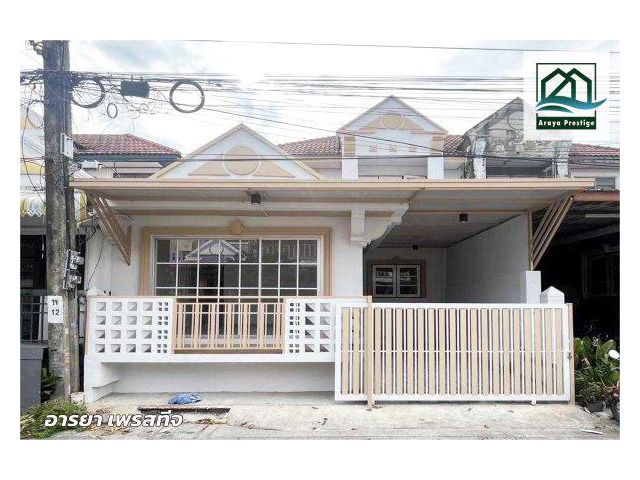 บารเมษฐ์ บางเสาธง รีโนเวทพร้อมเข้าอยู่