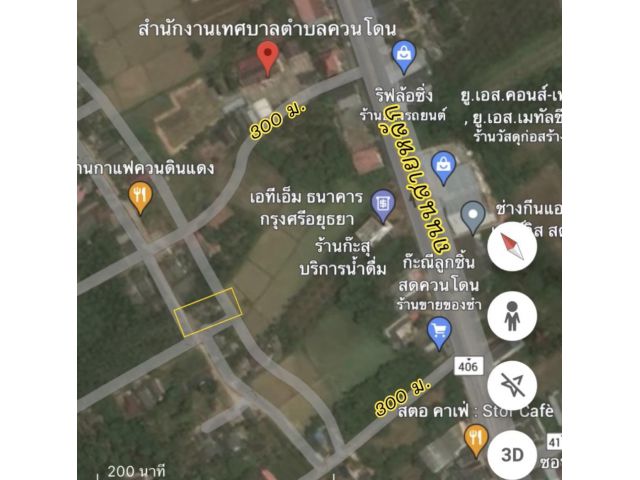 ขายที่ดิน ทำเลดี ใกล้เทศบาลควนโดน