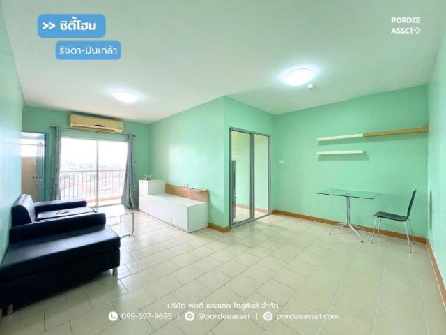 ขาย/ให้เช่า คอนโด ซิตี้โฮม รัชดา-ปิ่นเกล้า (ขนาด 74 ตร.ม.) ถ.จรัญสนิทวงศ์ บางอ้อ กทม. : City Home Ratchada-Pinklao