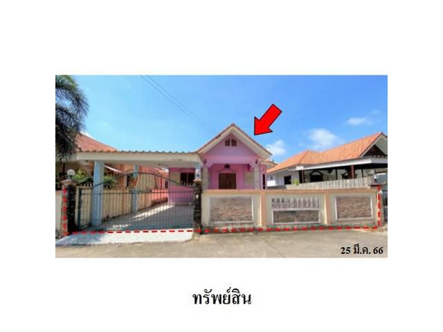 ขายบ้านเดี่ยวโครงการเกร็ดแก้ว 8 บางเสร่-สัตหีบ ถ.สุขุมวิท ชลบุรี