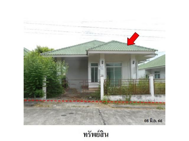 ขายบ้านเดี่ยวโครงการ พฤกษ์พิมาน บ่อวิน ศรีราชา จังหวัด ชลบุรี