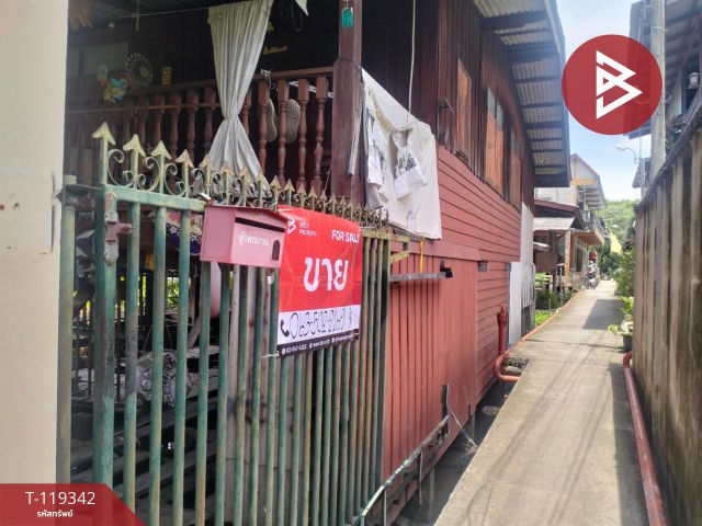 ขายที่ดิน เนื้อที่ 48 ตร.วา พระประแดง สมุทรปราการ