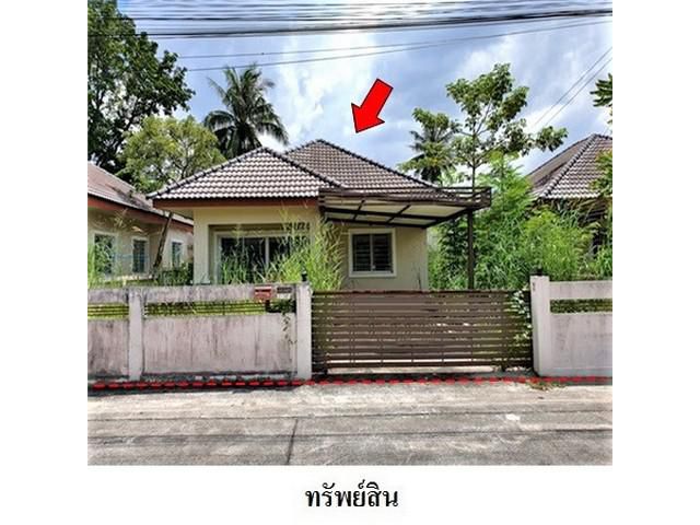 ขายบ้านเดี่ยวโครงการ วินเพลส ถ.ห้วยปราบ-พันเสด็จใน ศรีราชา ชลบุรี