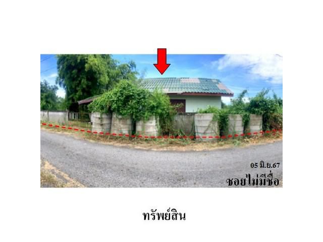ขายบ้านเดี่ยว ถนน สายสัตหีบ-ฉะเชิงเทรา สัตหีบ ชลบุรี