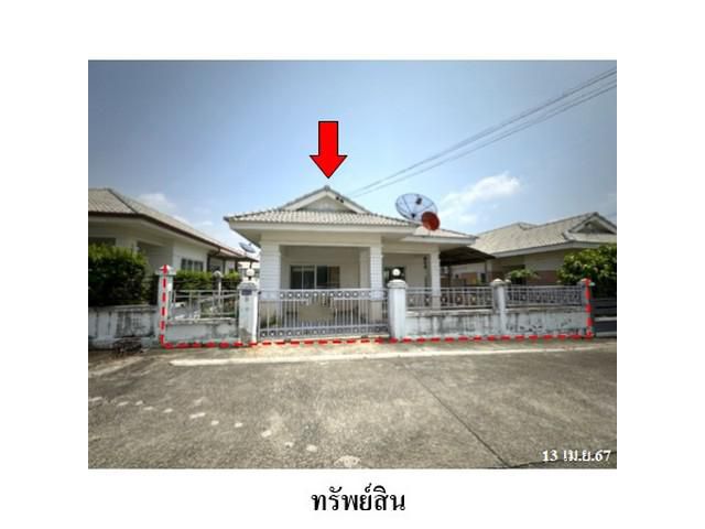 ขายบ้านเดี่ยวโครงการ อิสตินี่ พาร์ค 5 ตำบล บางเสร่ อำเภอ สัตหีบ ช