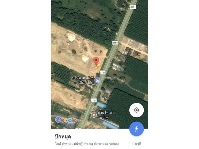 ขายที่ดินแปลงสวยมากถมแล้ว 50 ไร่เศษ ต.แม่น้ำคู้ อ.ปลวกแดง จ.ระยอง ติดถนนใหญ่ 4 เลนเส้น 3191 ระยอง-ปลวกแดง