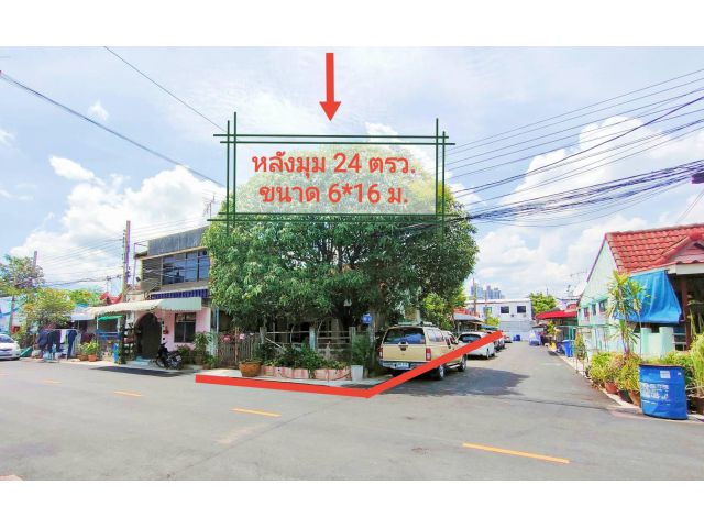 ขายด่วน!! บ้านชั้นเดียว 24 ตรว. หลังมุม ติดถนนแมน หมู่บ้านเด่นชัย บางเมือง-เทพารักษ์ ทำเลดี ใกล้รถไฟฟ้าสายสีเหลือง MRT ท