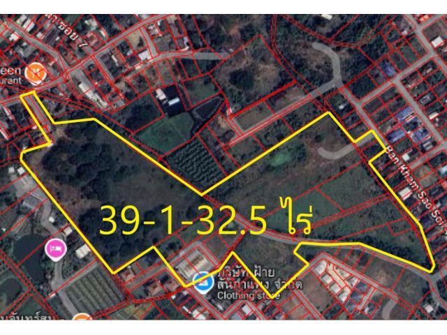 L602 ขายที่ดินเปล่าถมแล้วติดถนนผังเหลือง 39-1-32.5 ไร่ (ต.สันกำแพง อ.สันกำแพง จ.เชียงใหม่)