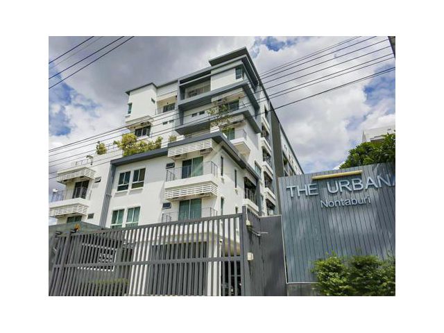 The Urbana Nontaburi คอนโด ดิเออร์บาน่า นนทบุรี