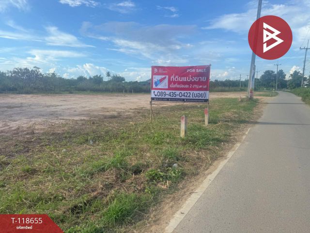 ขายที่ดิน เนื้อที่ 1 ไร่ เหมืองง่า ลำพูน