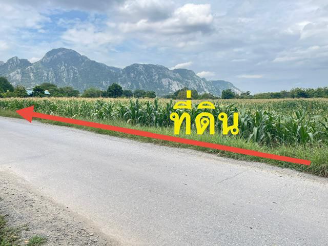 ขายที่ดิน วิวเขา ดินดำ ติดถนนคอนกรีต น้ำ ไฟฟ้าหน้าแปลง ดินดำ เป็นเนินไม่ต้องถม เหมาะทำบ้านสวน ห่าง กทม.ไม่เกิน120กิโล