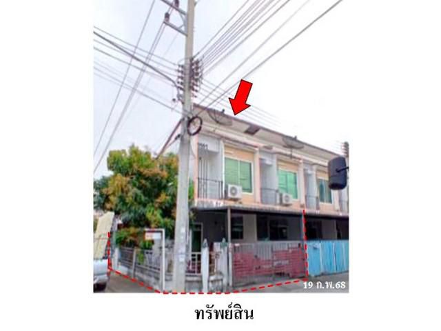 ขายทาวน์เฮ้าส์โครงการ สมาร์ทแลนด์ นิวสไตล์ 2 บ่อวิน ศรีราชา ชลบุร