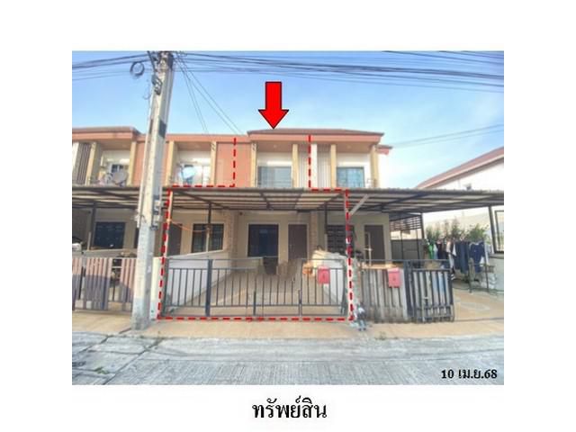 ขายทาวน์เฮ้าส์โครงการ นครในฝัน เฟส 2 ถนนเมืองใหม่เหนือ  ศรีราชา ช
