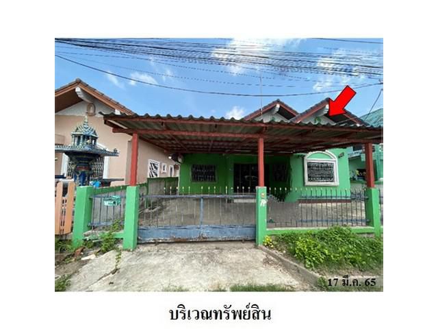 ขายบ้านเดี่ยวโครงการ เพชรบูรพา ถ.สุขุมวิท (ทล.3)  บางละมุง ชลบุรี