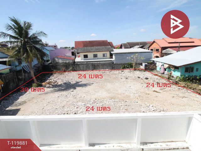 ขายที่ดิน เนื้อที่ 1 งาน 64.6 ตร.วา ประเวศ กรุงเทพมหานคร