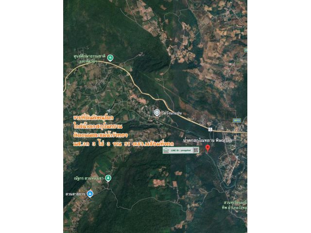 ขายที่ดินพิษณุโลก ใกล้น้ำตกสกุโณทยาน ติดถนนและแม่น้ำ 3 ไร่ 3 งาน 51 ตรว.