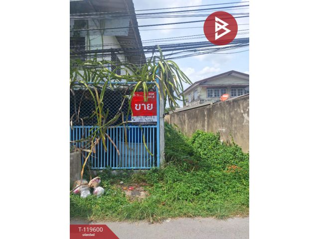 ขายที่ดิน ซ.ประชาอุทิศ 68 เนื้อที่ 1 งาน 10 ตร.วา ทุ่งครุ กรุงเทพมหานคร