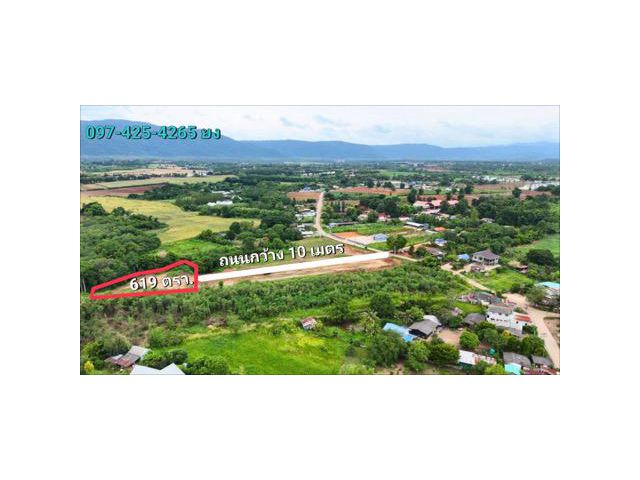 ขายที่ดินหมูสี ปากช่อง เขาใหญ่ สูงกว่าระดับน้ำทะเล 375 เมตร ทำเลทองหล่อเขาใหญ่  ราคาดีที่สุด รีบจองก่อนหมด ใกล้ธนะรัชต์