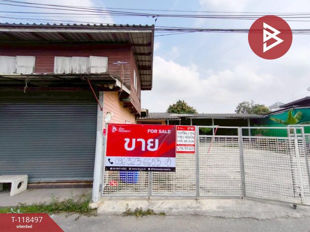 ขายที่ดินพร้อมบ้านเช่า 4 หลัง เนื้อที่ 2 งาน 17 ตารางวา บางพลี สมุทรปราการ