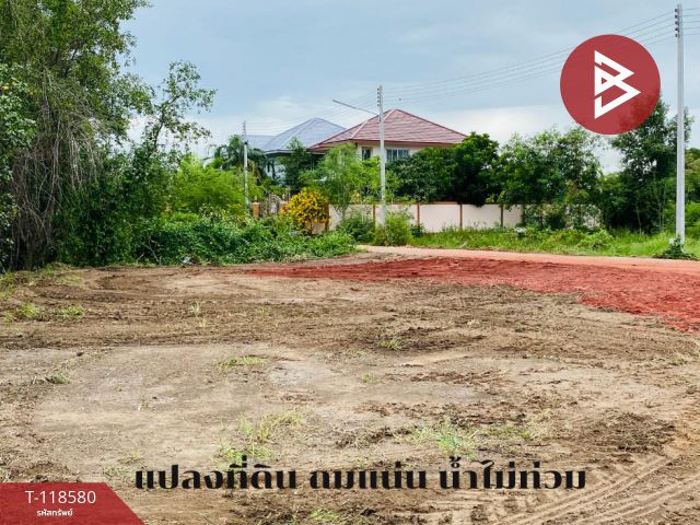 ขายที่ดิน เนื้อที่ 1 งาน 42.6 ตร.วา บางจะเกร็ง สมุทรสงคราม