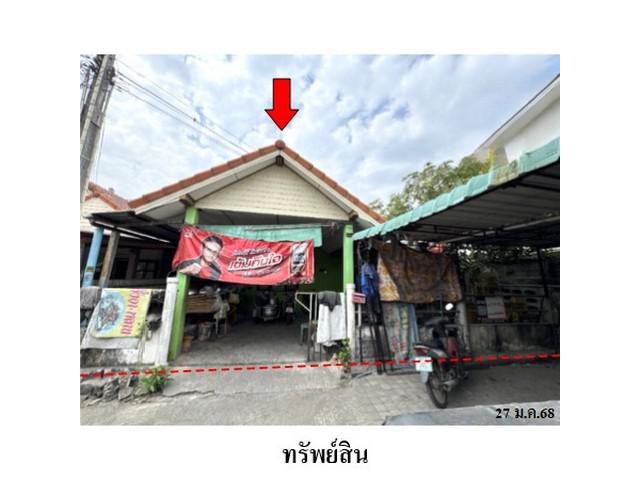 ขายบ้านเดี่ยวโครงการ สานฝัน 2 ถ.พระพรหม ศรีราชา ชลบุรี