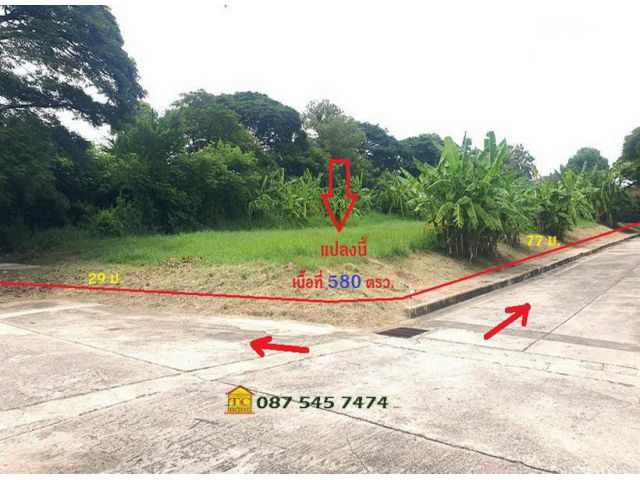 ขายที่ดิน 580 ตรว. ถมแล้วแปลงมุม อยู่โครงการวินด์มิลล์ ห่างสนามกอล์ฟ 5 นาที เข้า-ออกบางนา กม.10 หรือกิ่งแก้วได้ ใกล้เมกะ