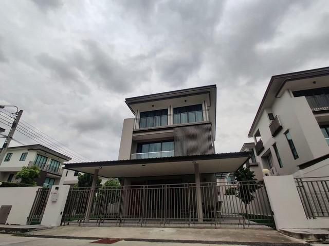 ให้เช่า ขาย บ้านเดี่ยว 3ชั้น โครงการAQ ARBOR เฉลิมพระเกียติ ร.9 ซอย48 บ้านสภาพสวยพร้อมอยู่ ให้เช่าขาย รหัสC6861