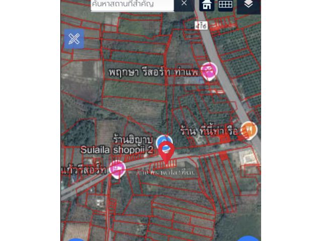 ขายที่ดิน ด่วน