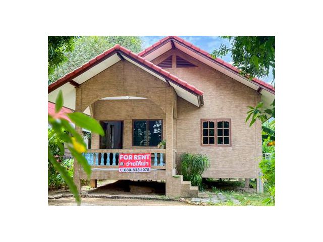 บ้านเดี่ยว 1 ห้องนอน ใกล้หาดละไม เกาะสมุย เพียง 16,000 บาทต่อเดือ