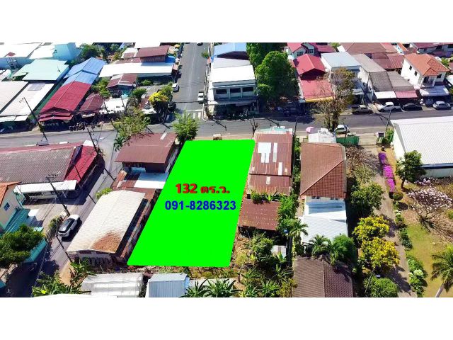 ขายที่ดิน เขตเทศบาลวาริน  อ.วารินชำราบ  จ.อุบลราชธานี ทำเลค้าขาย