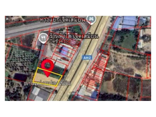 ขายด่วน ที่ดิน 1ไร่ 2งาน 46 ตรว. ถมแล้ว ติดถนนเพชรเกษม ตำบลดอนทราย อำเภอโพธาราม จังหวัดราชบุรี