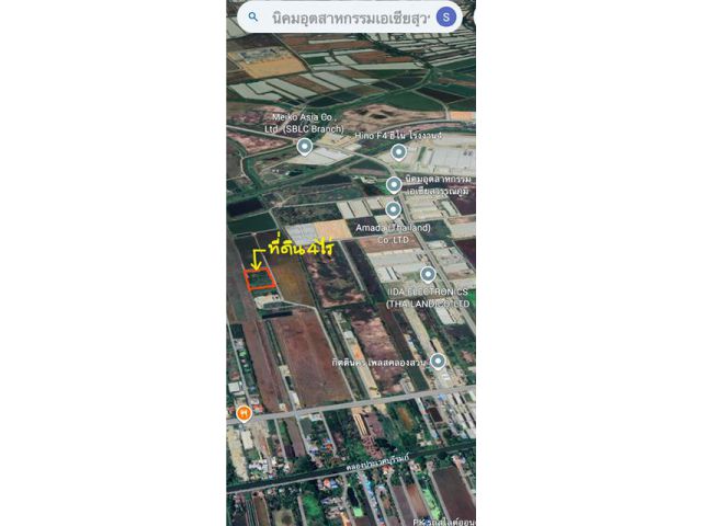 ขายที่ดิน4ไร่ๆละ4ล้านบาท ที่ดินถมแล้ว ติดนิคมเอเชียสุวรรณภูมิ ต.คลองสวน อ.บางบ่อ จ.สมุทรปราการ