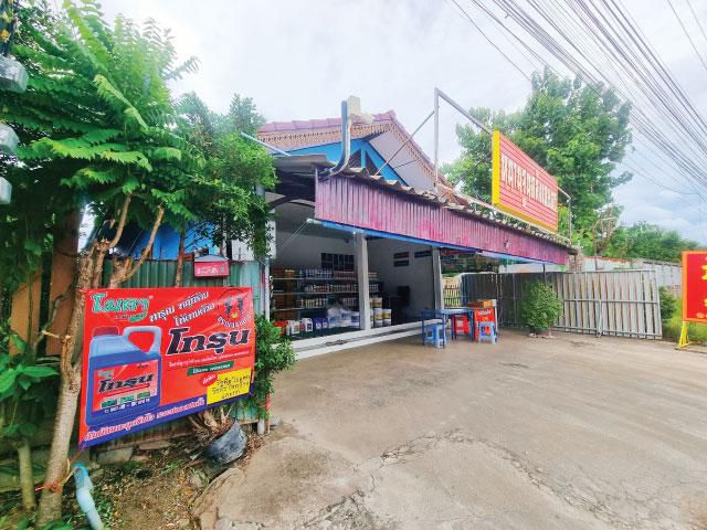ขายด่วนบ้านพร้อมที่ดิน 87 ตรว ต.เหล่ายาว อ.บ้านโฮ่ง ลำพูน