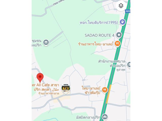 ขายที่ดินปริก ใกล้เทศบาลกับใกล้ถนนสายเอเชีย