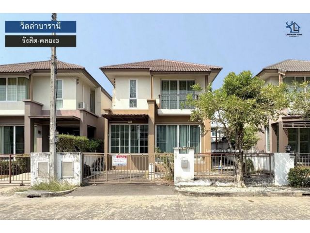 LM25-0026 ขายบ้านบ้านแฝด 2 ชั้น วิลล่าบารานี รังสิต คลอง3